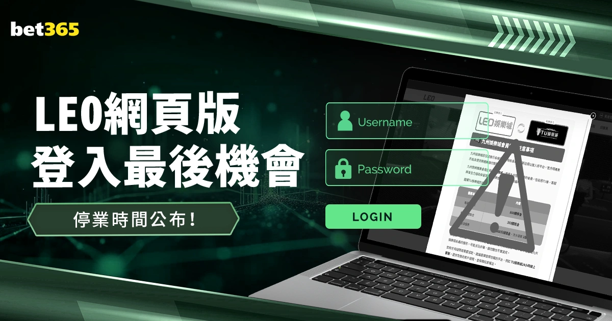 姚明或赴海,外任职篮球,教练,乐发彩票,互动竞猜平台,在线娱乐,预测挑战,乐发彩票APP下载