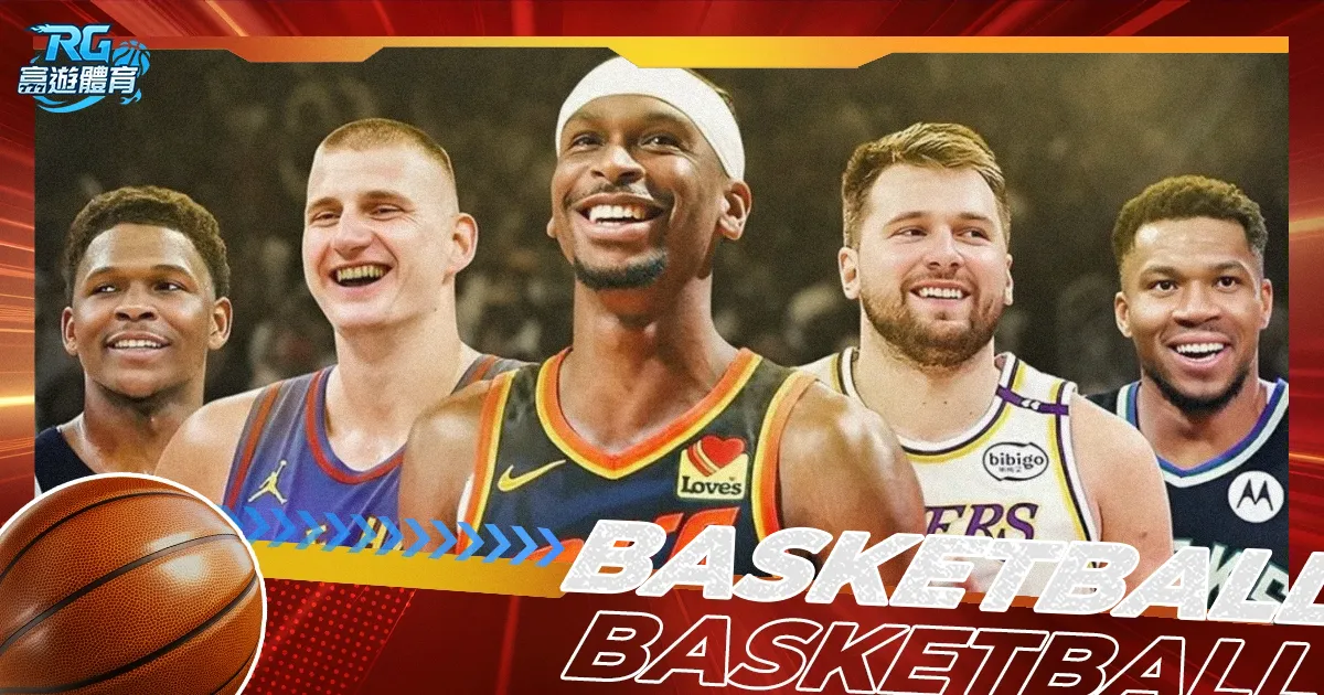 中国男子手,球超级联赛,迁安分站赛,乐发彩票,互动竞猜平台,在线娱乐,预测挑战,乐发彩票APP下载