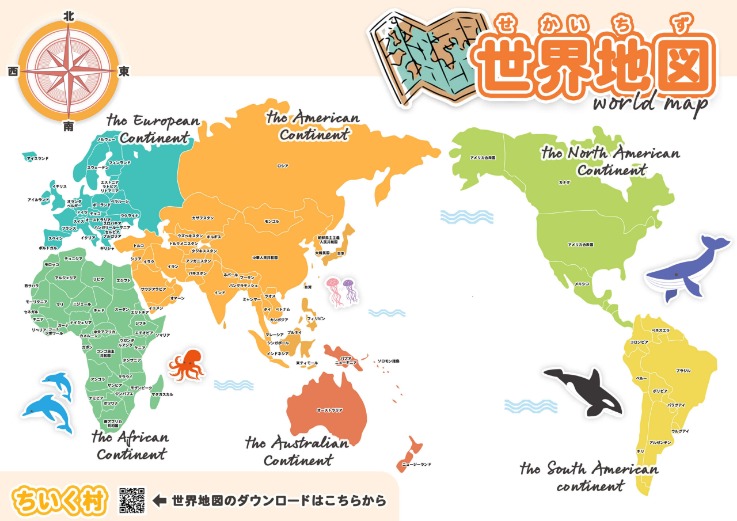 巴萨觊觎利,物浦射手伊,萨克,乐发彩票,互动竞猜平台,在线娱乐,预测挑战,乐发彩票APP下载