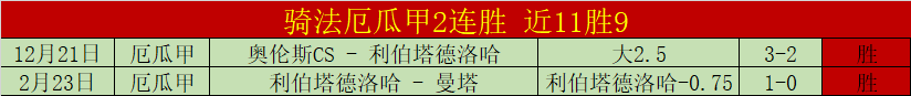 大象拔河别,称之谜,央视新闻客,乐发彩票,互动竞猜平台,在线娱乐,预测挑战,乐发彩票APP下载