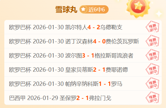 麦康奈尔宣,布放弃参议,员连任竞选,乐发彩票,互动竞猜平台,在线娱乐,预测挑战,乐发彩票APP下载