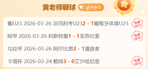 潜水员戴夫,日上线,带来丛林冒,乐发彩票,互动竞猜平台,在线娱乐,预测挑战,乐发彩票APP下载