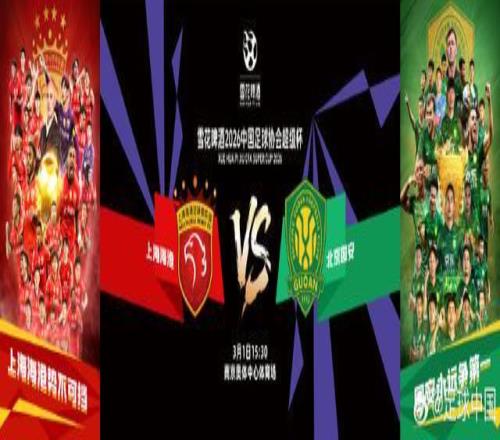 鹽湖城主教,練盛讚,布朗尼引發,乐发彩票,互动竞猜平台,在线娱乐,预测挑战,乐发彩票APP下载