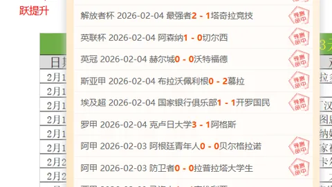 国足集结名单揭晓，塞鸟入选，U20新星缺席