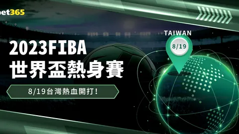 NBA专家分析：近6期大乐透期号推荐，黄蜂对独行侠质合前区十