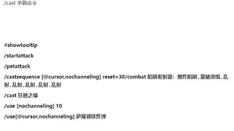 北控男篮加时逆转浙江男篮夺冠