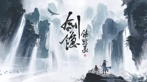 “国足失利内幕曝光：澳队违规频现，观众热议裁判失误。”