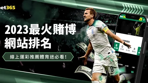 鹽湖城主教練盛讚：布朗尼引發發聯狂潮，全球排位第三的賽事