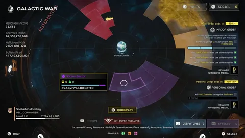 土篮甲中游球队关键卡位战分析